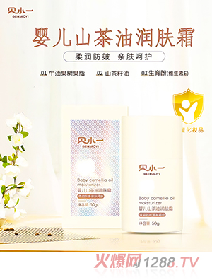 ؐСһ�냺ɽ���͝�(r��n)�w˪