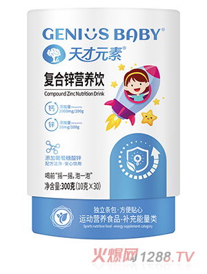 ���Ԫ�؏ͺ��\�I�B(y��ng)�