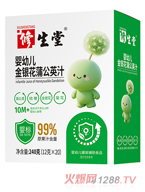 �����Ë��׃����y���ѹ�Ӣ֭