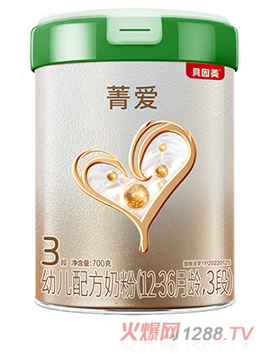 ؐ����ݼ���׃��䷽�̷ۣ�12-36���g��3�Σ�