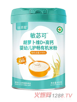 ԏ�����ƃ�ɺ��}���SD+���}���׃��o(h��)���ЙC(j��)�׷�