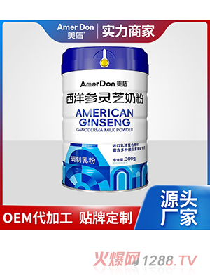 �����`֥�̷�OEM/ODM���ӹ�