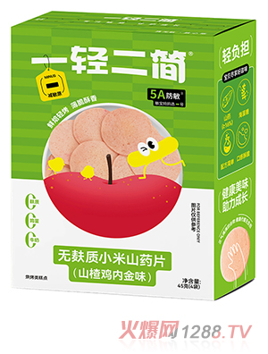 һ�p����(ji��n)�o���|(zh��)С��ɽˎƬ��ɽ��u��(n��i)��ζ��