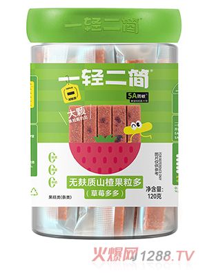 һ�p�����o���|(zh��)ɽ髹����ࣨ��ݮ��ࣩ