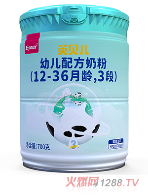 Ӣؐ���׃��䷽�̷ۣ�12-36���g��3�Σ�700��