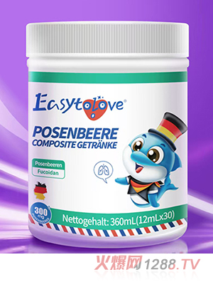 ˼��ײ�ɭݮ��(f��)���Ʒ