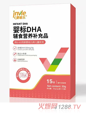 ��Ψ��(l��)���(bi��o)DHA�oʳ�I(y��ng)�B(y��ng)�a(b��)��Ʒ