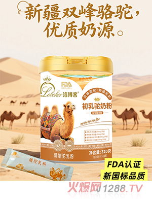 �岩�ͳ�����̷�