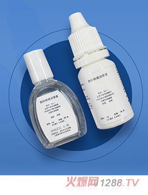 �[�����R����ҺOEM/ODM���ӹ�