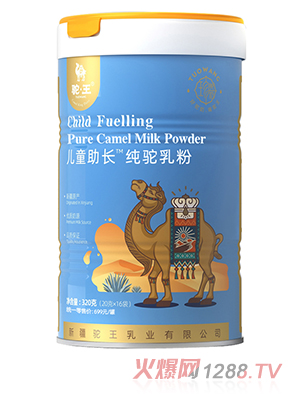 �����ͯ���L�ЙC(j��)������320��