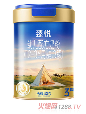 �鐂�׃��䷽�̷ۣ�12-36���g��3�Σ�