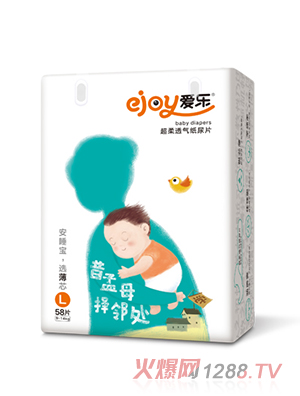 ��(��i)��(l��)����͸�⼈��Ƭ