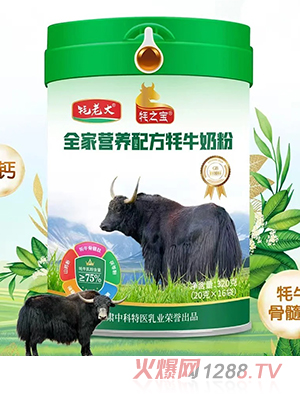 ���ϴ���֮��ȫ�ҠI�B(y��ng)�䷽��ţ�̷�