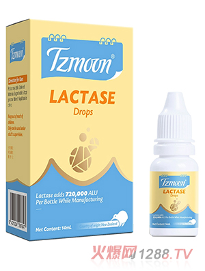 童之夢進口酸性乳糖酶滴劑