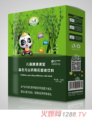 ���῵���匚����Ԫɽˎ�ջ����w���