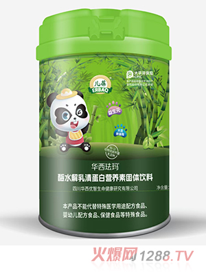 �����A���m��øˮ�����嵰�נI(y��ng)�B(y��ng)�ع��w���