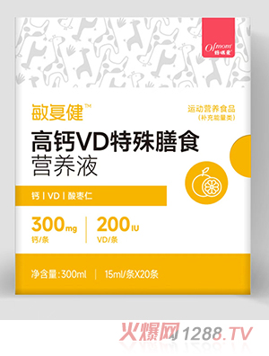 ��������(f��)�����}VD������ʳ�I�B(y��ng)Һ