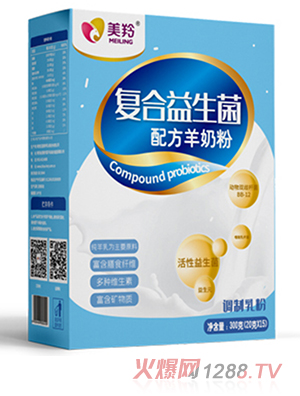 ����ͺ��������䷽���̷�