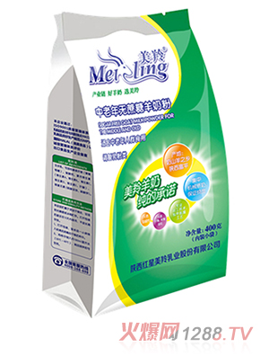 ����������o�������̷� 400g