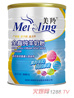 ����ȫ֬�����̷� 800g