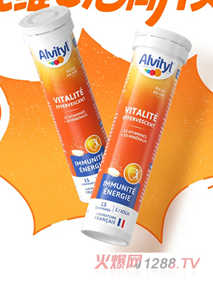 安維力復(fù)合維生素泡騰片