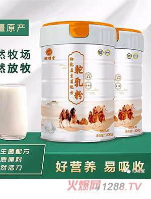 ����ó����������䷽����