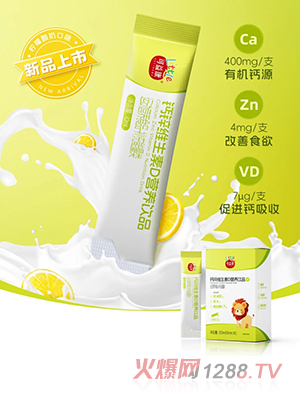 С���濵�}�\�S����D�I�B(y��ng)���Ʒ