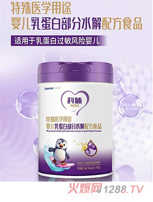 �Ʋ������t(y��)�W��;�냺�鵰�ײ���ˮ���䷽ʳƷ