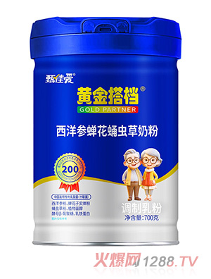 �S���n�����s��Ӽ�x(ch��ng)���̷�