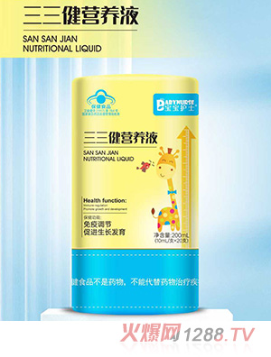 �����o(h��)ʿ�������I�B(y��ng)Һ