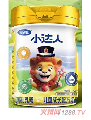 完達(dá)山小達(dá)人兒童成長奶粉