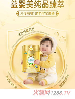 ��������������׃��䷽�̷ۣ�12-36���g��3�Σ�