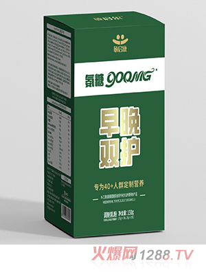 �􆢿�����900MG�{(di��o)�����