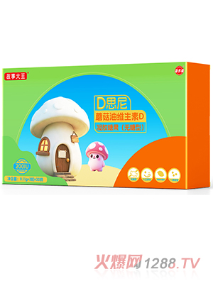 �˶��ǹ��´���D˼��Ģ���;S����D���z�ǹ����o(w��)���ͣ�