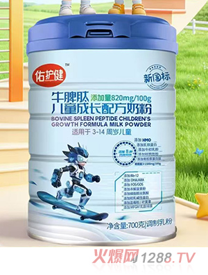 ���o��ţƢ�ă�ͯ���L�䷽�̷�