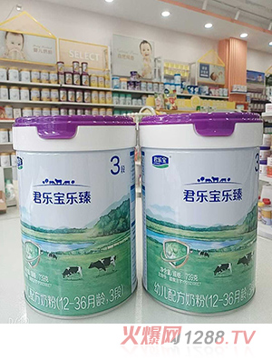 ����(l��)����(l��)���׃��䷽�̷ۣ�12-36���g��3�Σ�