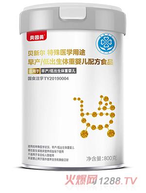 ؐ����ؐ� ������t(y��)�W(xu��)��;��a(ch��n)�ͳ����w�؋냺�䷽ʳƷ800��