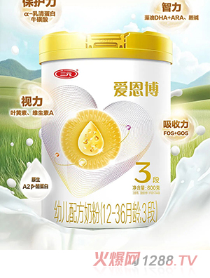 ��Ԫ�۶����׃��䷽�̷ۣ�12-36���g��3�Σ�