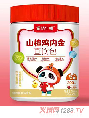 �Z��ţ�Dɽ��u��(n��i)��ֱ�