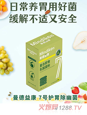 �����濵�ͺϼ�ʳ�������