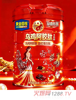 �S���n����ͮ��u���z�����̷�