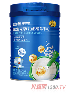 ��ɫ��������Ԫԭζ���F�I�B(y��ng)�׷�