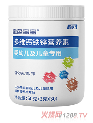 ��ɫ������S�}�F�\�I(y��ng)�B(y��ng)��