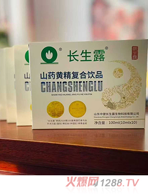 �L��¶ɽˎ�S���ͺ��Ʒ