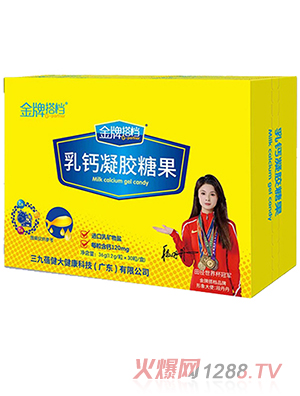 ���ƴ�n���}���z�ǹ� �M��