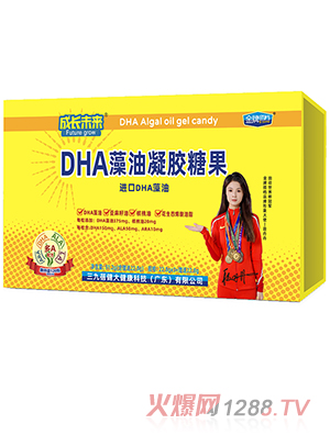 ���Lδ�����ƴ�nDHA�������z�ǹ� �Y���b