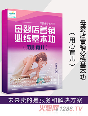 ��ĸ���I�N�ؾ�����������Ӣ��