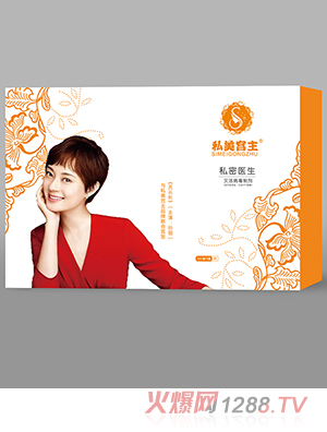 ˽���m��˽���t(y��)�������Ƅ�