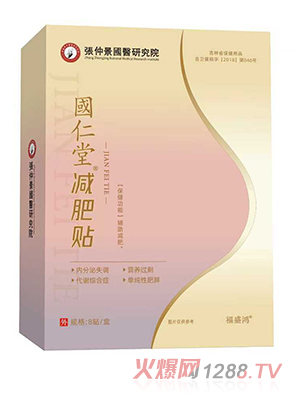 �����Üp���N