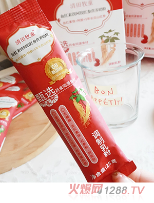 ������ͯѪ�t���F���z�t���I(y��ng)�B(y��ng)�̷�25��